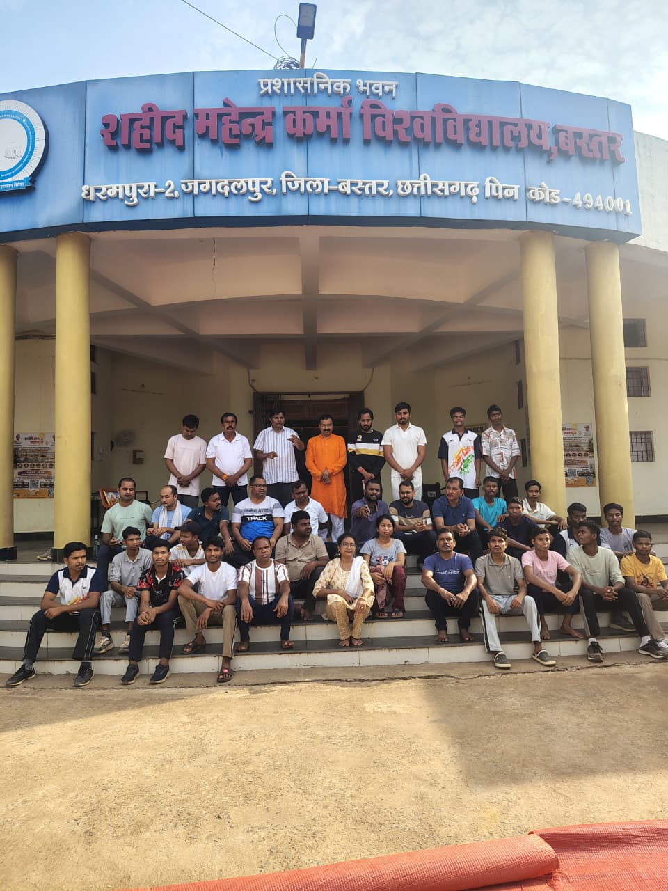 MEGA YOGA CAMP